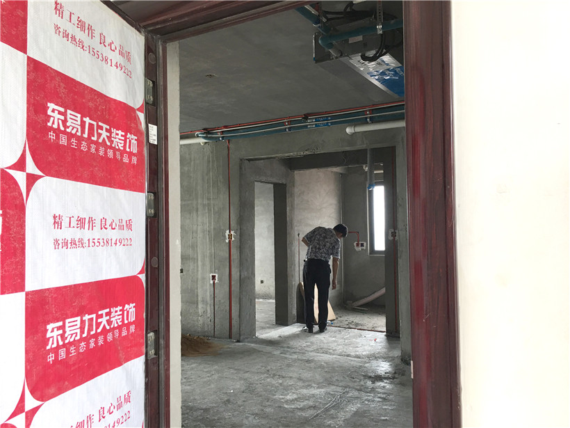東易力天裝飾工地巡檢，生態(tài)家裝，細節(jié)處見態(tài)度