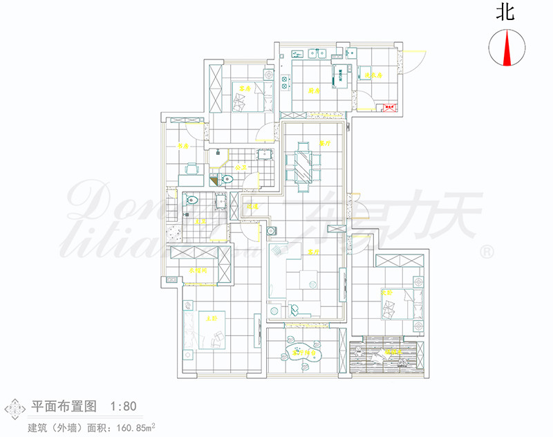 東易力天裝飾東航現(xiàn)代簡(jiǎn)約